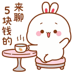 Rabbit Sitting At Table With Carrot Tea Sticker
