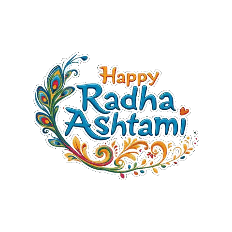 Radha Ashtami Logo With Peacock Feather Sticker
