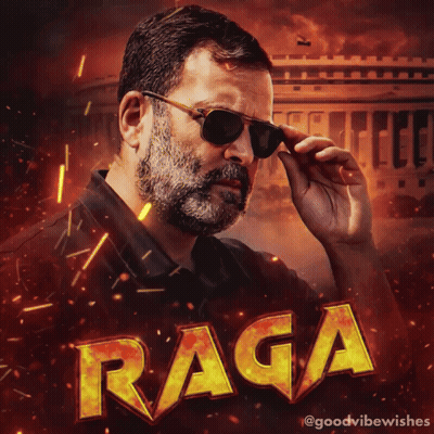 Raga Poster Man In Sunglasses GIF