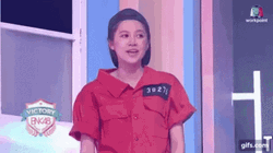 Raiden Punching Armstrong GIF