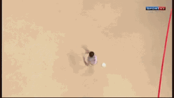 Raiden Punching Armstrong GIF