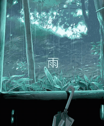Rain Scene With Chinese Writing GIF