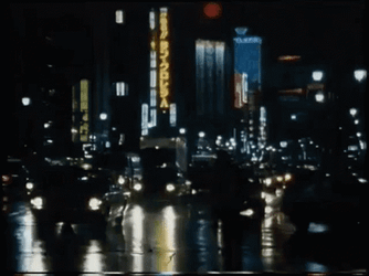 Rain Soaked Japan City Streets GIF