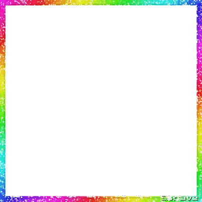 Rainbow Border Square Frame Sticker