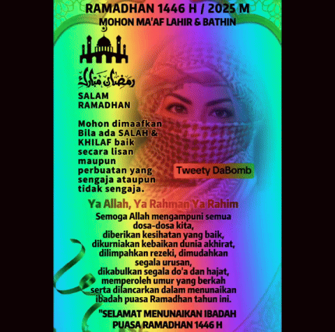 Rainbow Colored Poster Ramadhan 1441 H GIF
