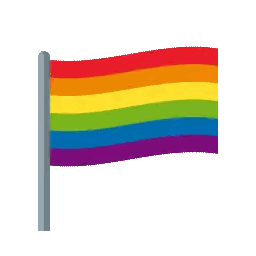 Rainbow Flag Flying Sticker