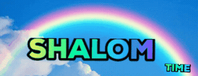 Rainbow In Sky With Shalom GIF