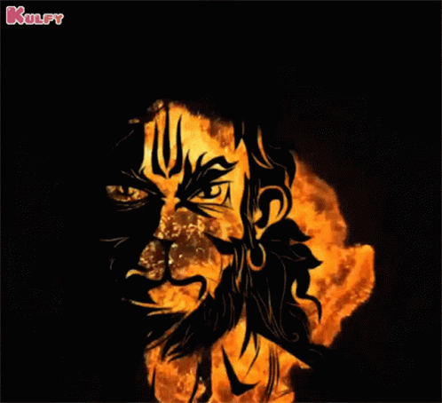 Ram And Hanuman On Gold Carpet GIF