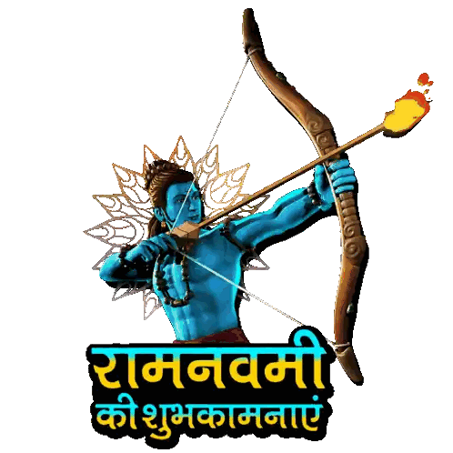 Ram Holding Bow And Arrow With Flame Sticker