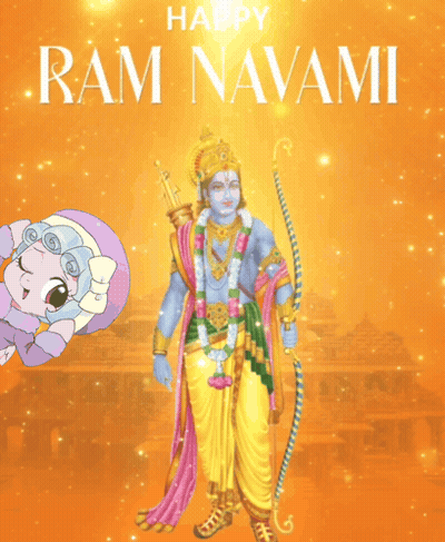 Ram Navami Greeting Card With Cartoon Ram GIF