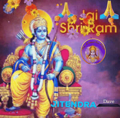 Ram Sitting on Throne Jitendra