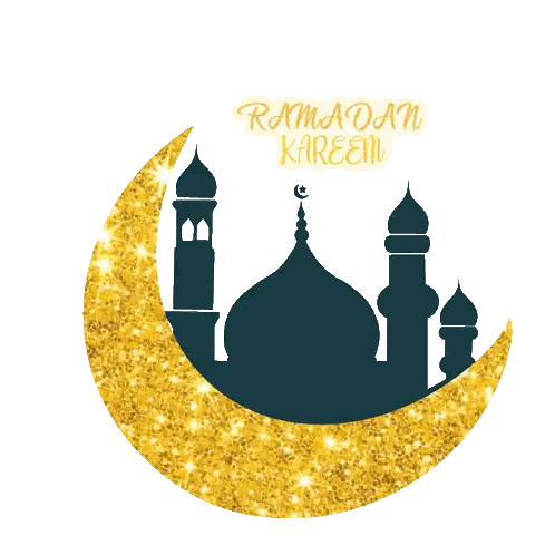 Ramadan Kareem Mosque Silhouette Sticker