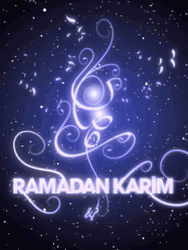 Ramadan Mubarak Karim Falling Dust