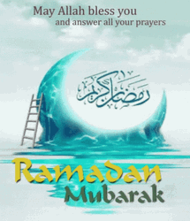 Ramadan Mubarak May Allah Bless Answer Your Prayers GIF