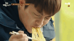 Ramen Yoon Doo Joon GIF