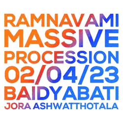 Ramnavami Procession Poster Sticker