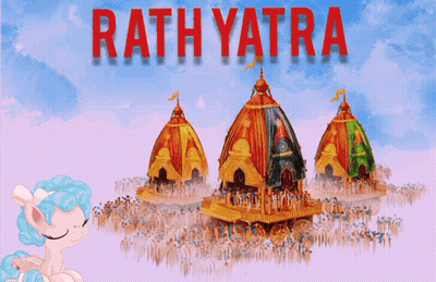 Rath Yatra Advertisement With Pony GIF