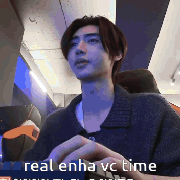Real Enha VC Time GIF