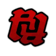 Red And Black R Sticker