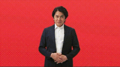 Red And White Background With White Bottom Stripe GIF