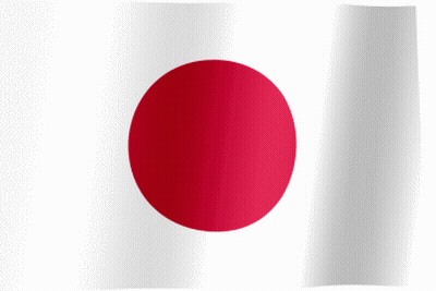 Red And White Flag With Circle GIF