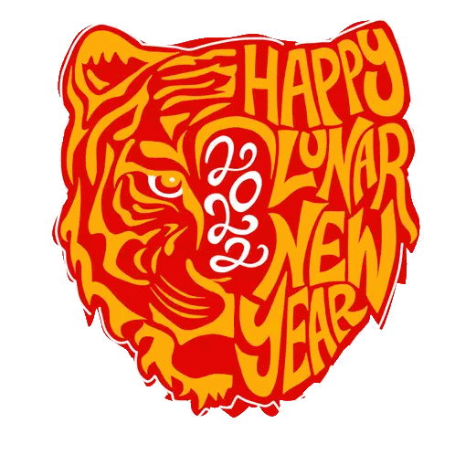 Red And Yellow Tiger Happy Lunar New Year Sticker