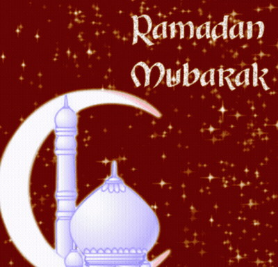 Red Background Crescent Moon Ramadan Mubarak GIF