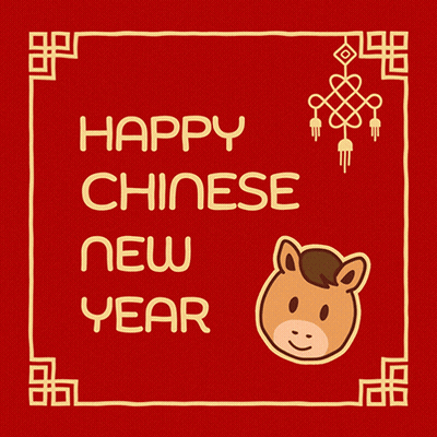 Red Background Happy Chinese New Year GIF