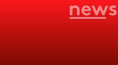 Red Background Saying Breaking News GIF