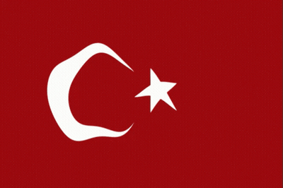 Red Background With White Crescent Moon And Star GIF