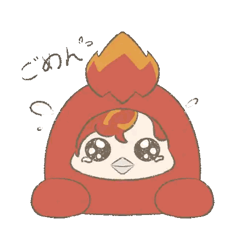 Red Bird With Flame Sticker