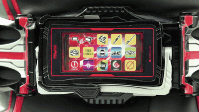 Red Black Device Saying Tool Cancel GIF