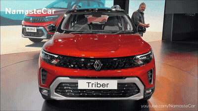 Red Car Triber On Front GIF