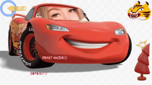 Red Car With Privet Materi Text GIF