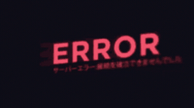 Red Error Sign With Triangle GIF
