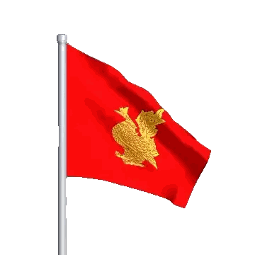 Red Flag With Dragon Flying Sticker