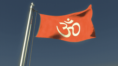 Red Flag With Om Symbol Flying In Wind GIF