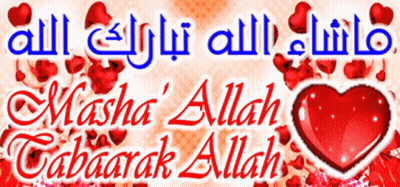 Red Heart Surrounded By Hearts Masha Allah Tabaarak Allah GIF