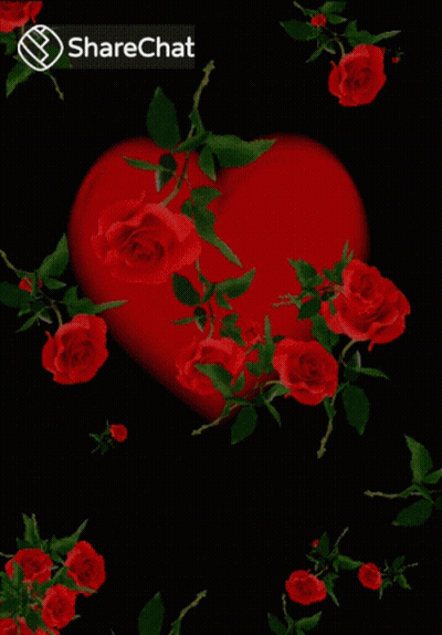 Red Heart Surrounded by Red Roses