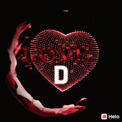 Red Heart With Letter D GIF