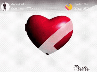 Red Heart With White Stripe GIF