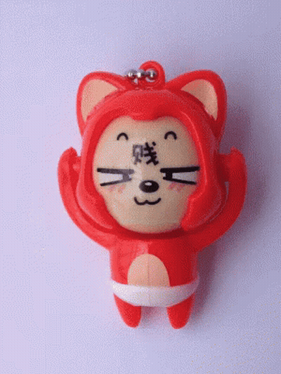Red Keychain With Chinese Writing GIF