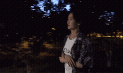 Red Letters U And P GIF