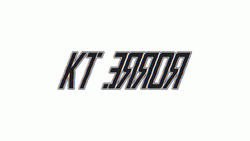 Red Lightning Kt Error Logo GIF