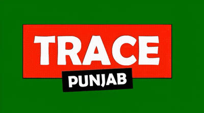 Red Sign Saying Trace Punjab GIF
