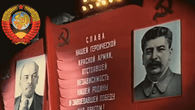 Red Sign With Man And Slava GIF