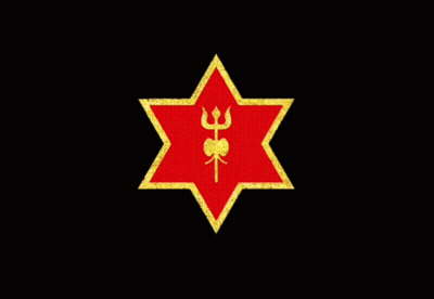 Red Star With Gold Trim And Trident GIF
