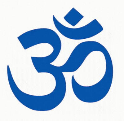 Red Symbol Saying ऐ GIF