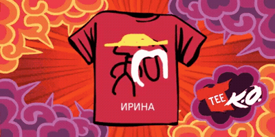 Red T-Shirt With Irina GIF