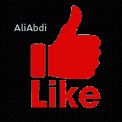 Red Thumbs Up Saying Aliabdi GIF